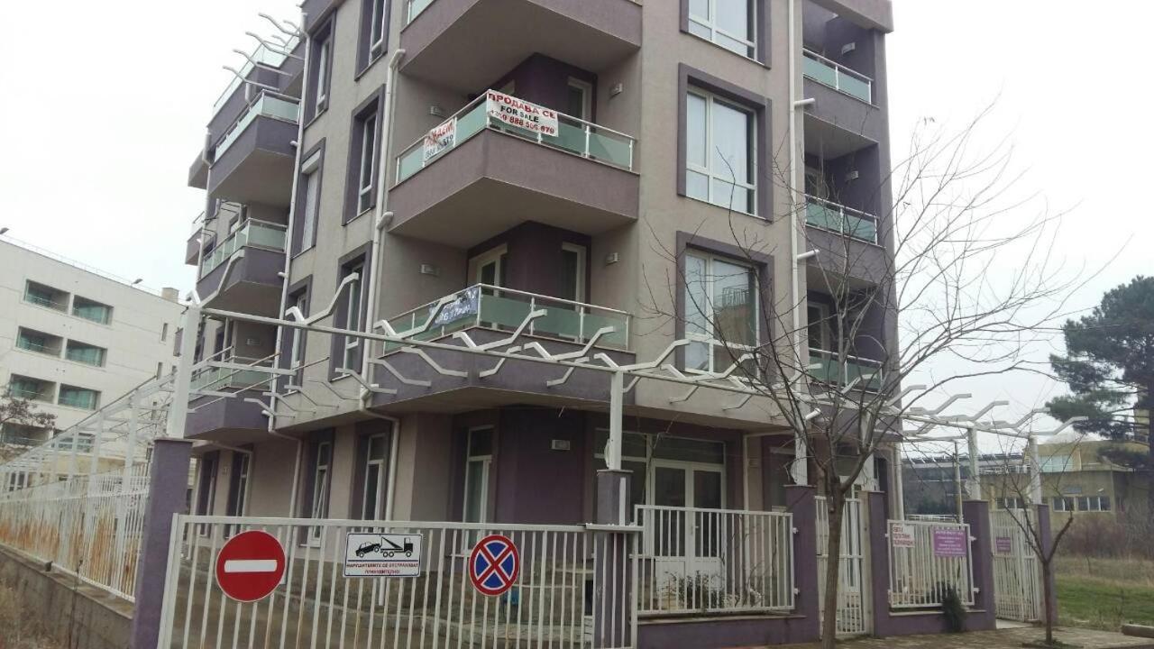 Дом Нептун Primorsko Exterior foto